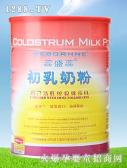 ��ʢ�����b�����̷�