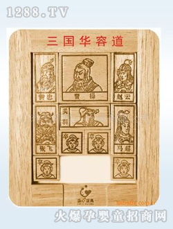 ͯ��ľ�����--7005����(gu��)�A�ݵ�