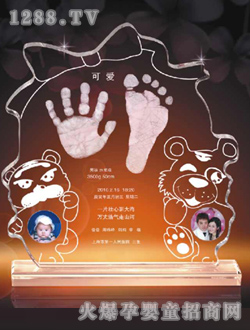 �ۿ�ˮ�����_ӡ�l(f��)ؔ��