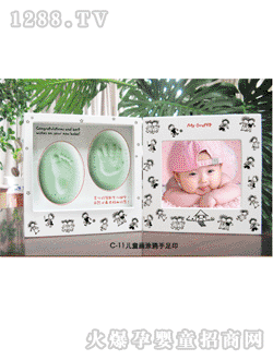 ���ڃ�ͯ��Ϳ�f����ӡC-11