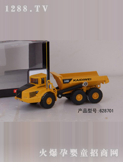 �W�_(d��)�bж܇(ch��)