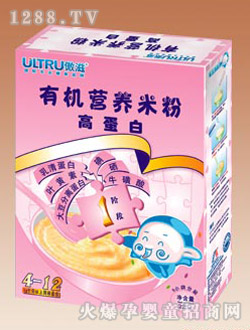 ����ߵ����ЙC(j��)�I�B(y��ng)�׷�