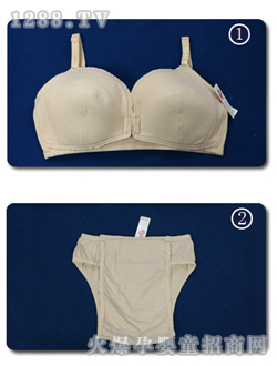 媽咪秘密前開(kāi)彩棉哺乳文胸219014