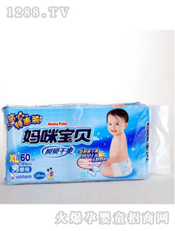 ���䌚ؐ˲Ϣ��ˬϵ��XL̖����