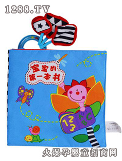 �Z�������ߌ����ĵ�һ����(sh��)