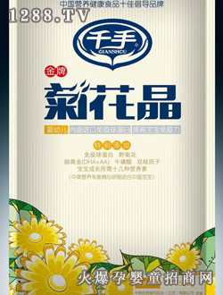 ǧ�֋��׃��ջ���