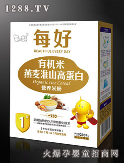 每好1段有機(jī)米燕麥淮山高蛋白營養(yǎng)米粉