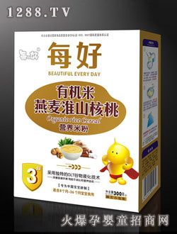 每好3段有機(jī)米燕麥淮山核桃營養(yǎng)米粉