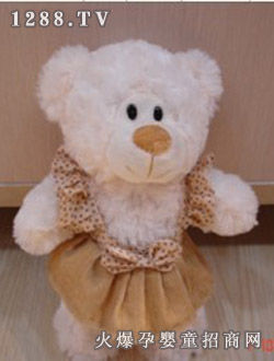 ѩ����ߴ�ȹվ��