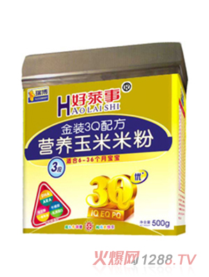 ���R��3�ν��b3Q�䷽�I�B(y��ng)�����׷�