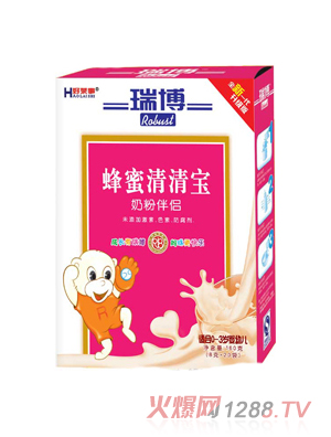 �𲩷������匚