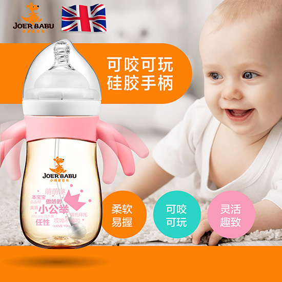 ������ͯ����܇FLD16-003