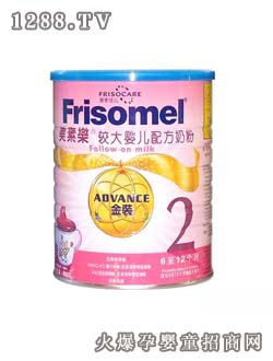 ���؋냺�̷�