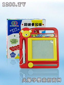 ����Ȥζ�֌�(xi��)��8634