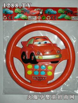 ��̩늄ӷ���P5918C