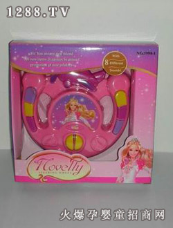 ��̩늄ӷ���P5998-1