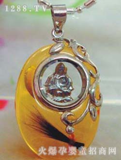 ƤƤ�ჺ̥ë���D(zhu��n)�\(y��n)�^��