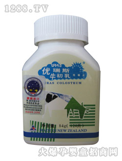 ��(y��u)��˹ţ����Ƭ���zƿ�b��84g