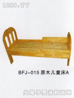 ����ԭľ��ͯ��A