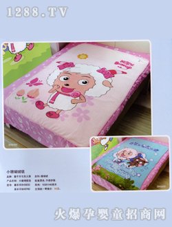 �ɐ�(��i)��Сɺ���q̺