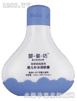 ���˷��냺���w¶150ML