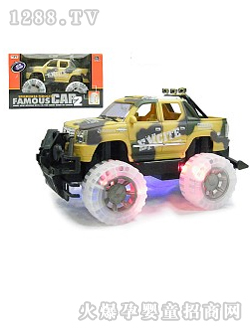 ����T��ԽҰ܇(ch��)266-39D