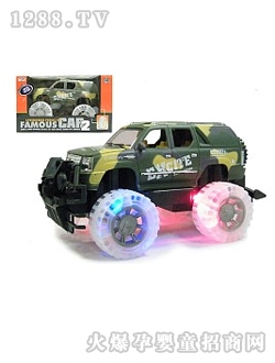 ����T��ԽҰ܇(ch��)266-40D