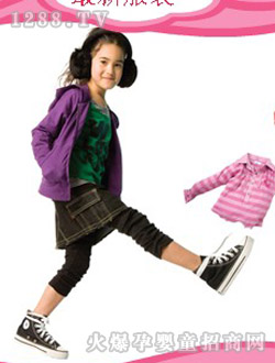 �ۃ�������L��������ɫ