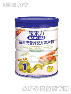 ����������Ԫ�I(y��ng)�B(y��ng)�䷽���׷�