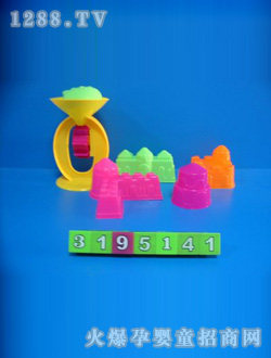 ���I(y��)ɳ�����3195141