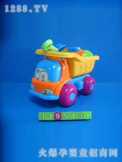 ���I(y��)ɳ������܇