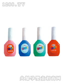 ��ѩ���z�^����ҺSL-1