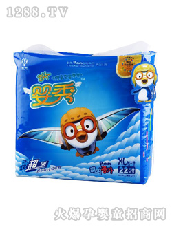 ����냺����ѝXL̖22Ƭ�b