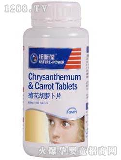 �~˹��ջ����}��Ƭ