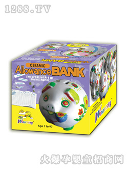 �����մɴ��X(qi��n)��D(zhu��n)IY07-12