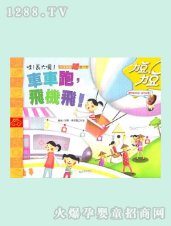 �����D��-܇܇���w�C(j��)�w