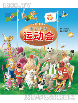 ����Ȥ�Ƅӕ����\�ӕ�