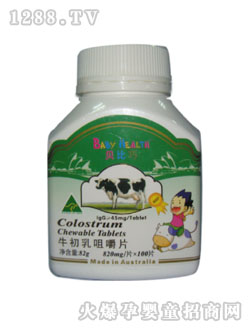 ؐ����ţ����׽�Ƭ