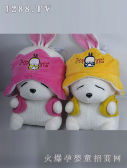 ��ʢ20CM�¿ñ��å��