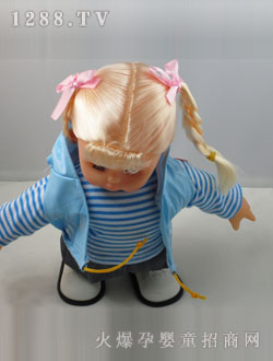 ��ʢ30CMƤ������·������