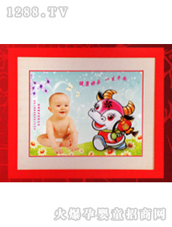 �ᭇ�T̥ë��C006