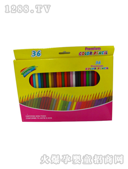 ���A36֧�b��ɫ�U�P