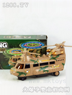 �����Բ�늄��f���\(y��n)ݔ�C(j��)