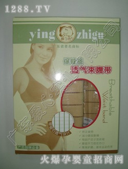 ��֮�ȴŗl͸��������