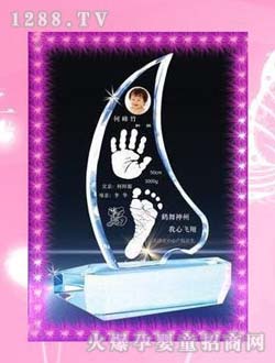 ��ʿ�����_ӡC-06