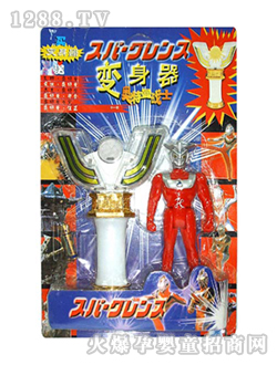 ������߳���