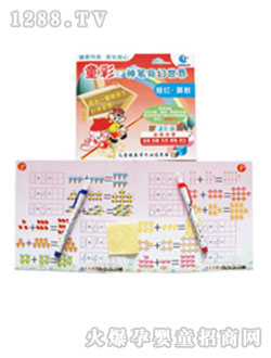 ͯ����t��TC2003