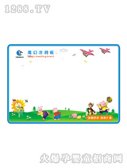 ͯ��Ϳ�f����TC3004