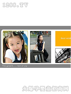 �H�H��ؐͯ��zӰ�옷(l��)���L(zh��ng)