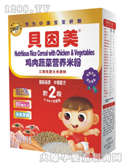 С̩�˓u�L���R